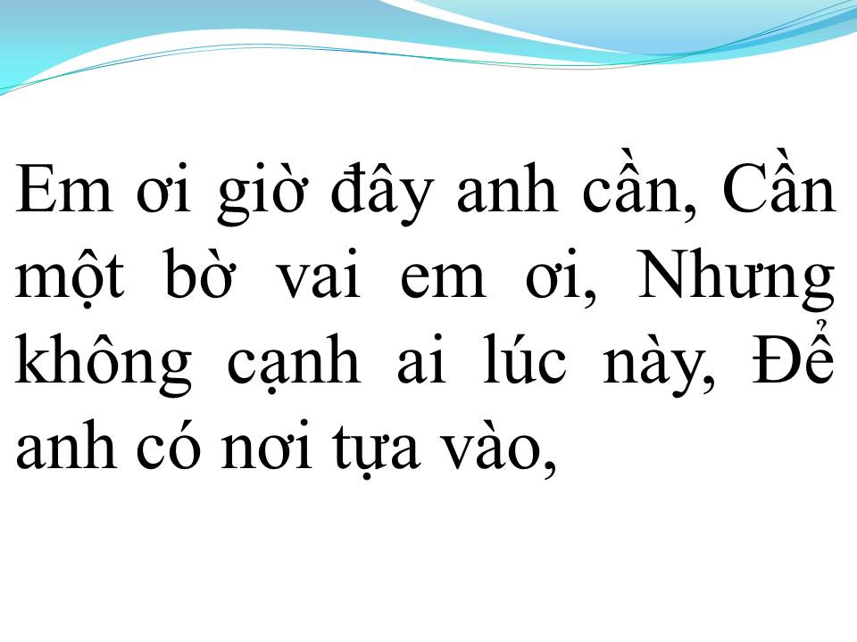 Lời bài hát NGỠ
