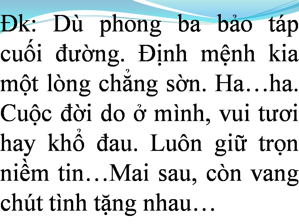 Lời bài hát NGƯỜI ĐẾN TỪ QUÃNG CHÂU
