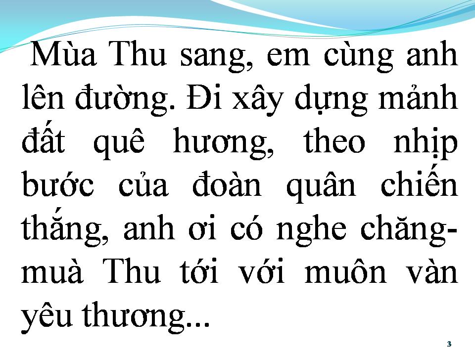 Lời bài hát NHA TRANG MÙA THU LẠI VỀ