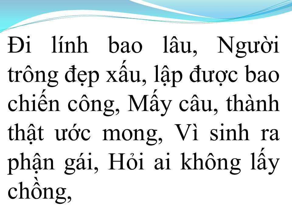 Lời bài hát NHỊP CẦU TRI ÂM (SONG CA)