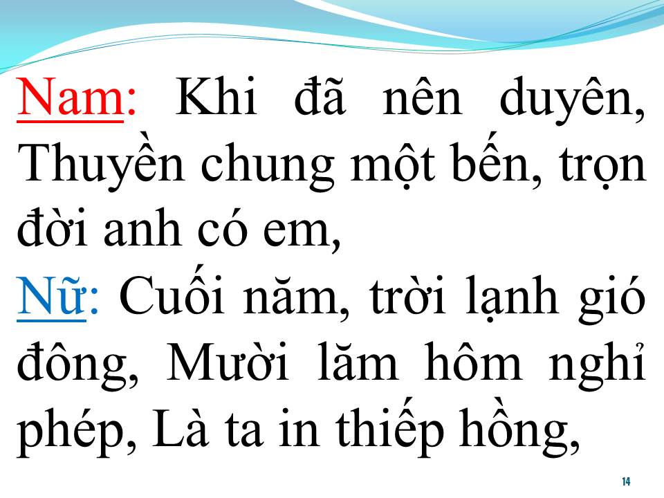 Lời bài hát NHỊP CẦU TRI ÂM (SONG CA)