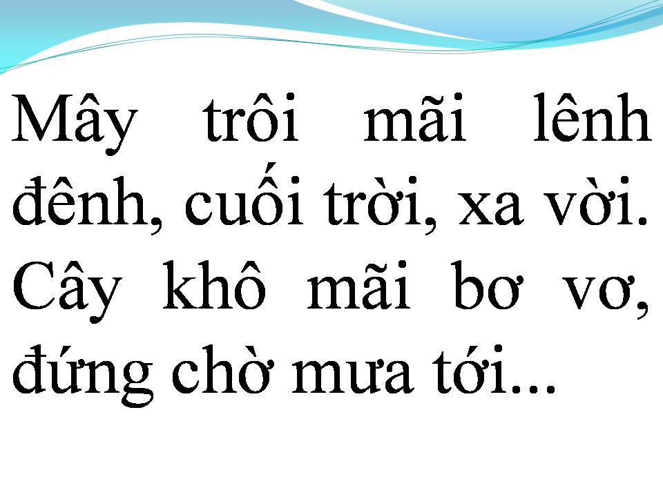 Lời bài hát NHƯ VẠT NẮNG