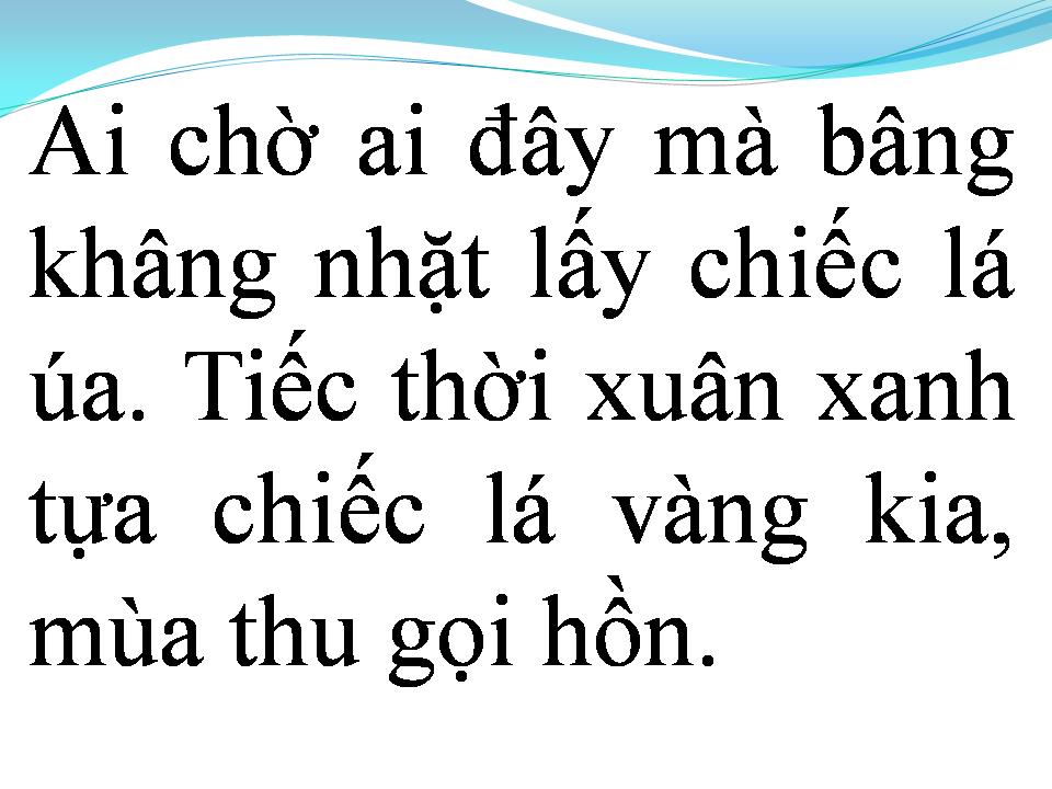 Lời bài hát NHỮNG CHIỀU KHÔNG CÓ EM