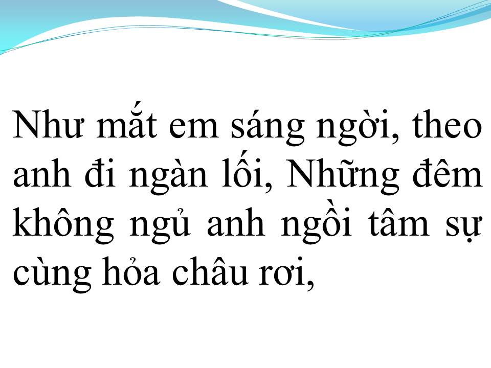 Lời bài hát NHỮNG ĐÓM MẮT HỎA CHÂU