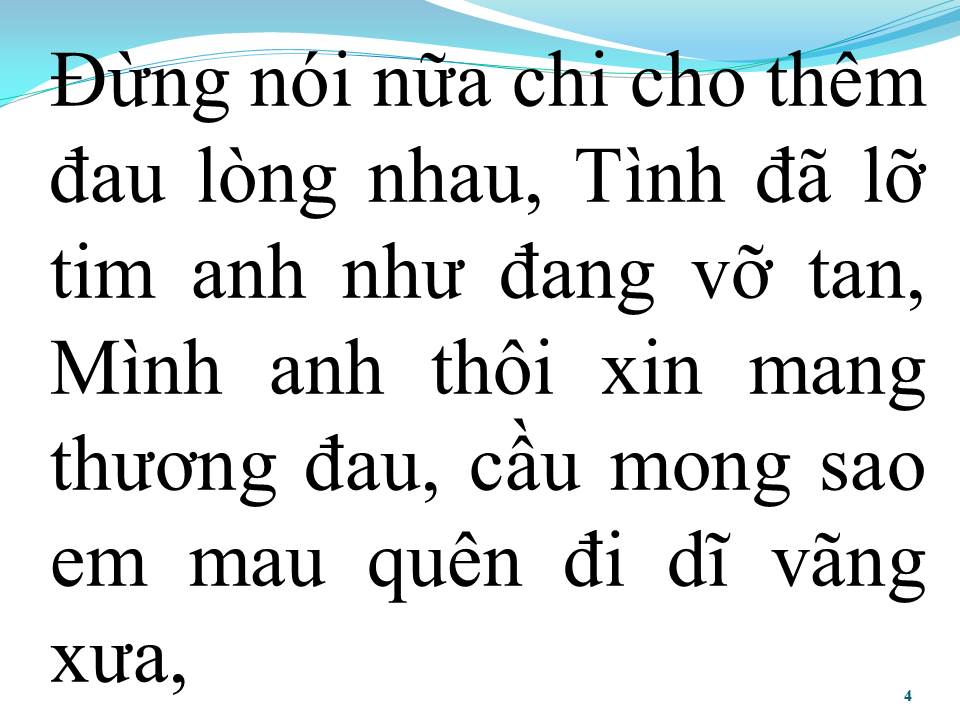 Lời bài hát NHỮNG LỜI DỐI GIAN