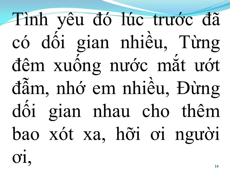 Lời bài hát NHỮNG LỜI DỐI GIAN