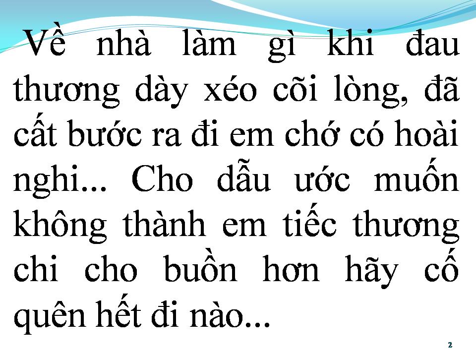 Lời bài hát NHẬT KÝ