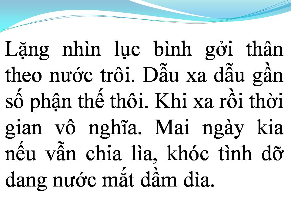Lời bài hát NHƯ LỤC BÌNH TRÔI