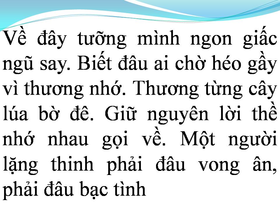 Lời bài hát NHƯ LỤC BÌNH TRÔI