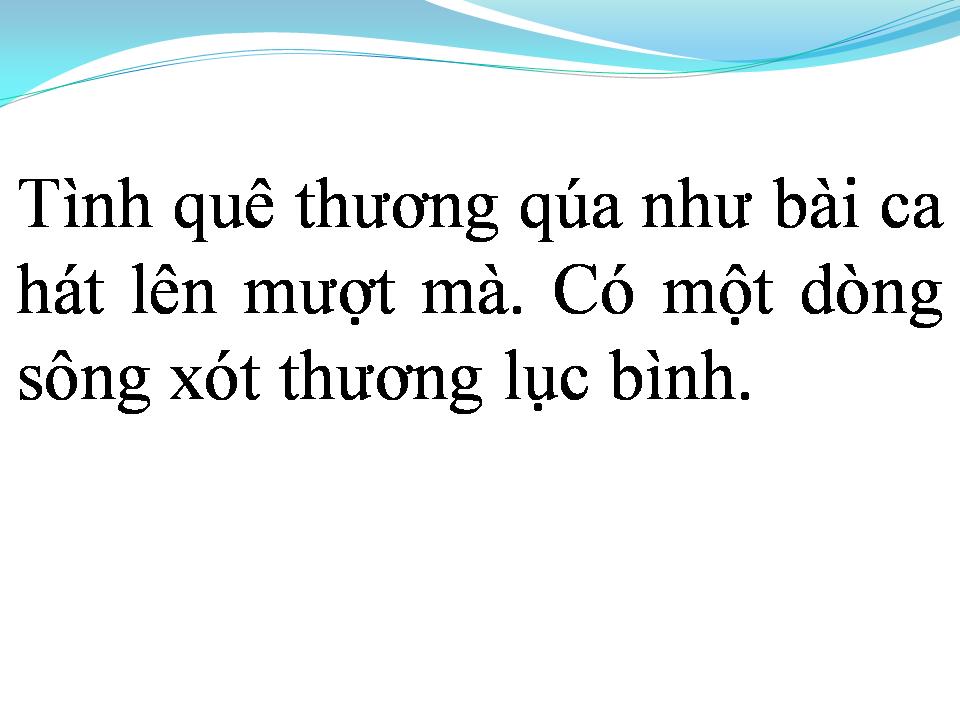 Lời bài hát NHƯ LỤC BÌNH TRÔI