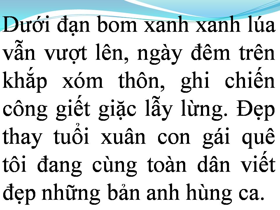 Lời bài hát NHỮNG CÔ GÁI ĐỒNG BẰNG SCL