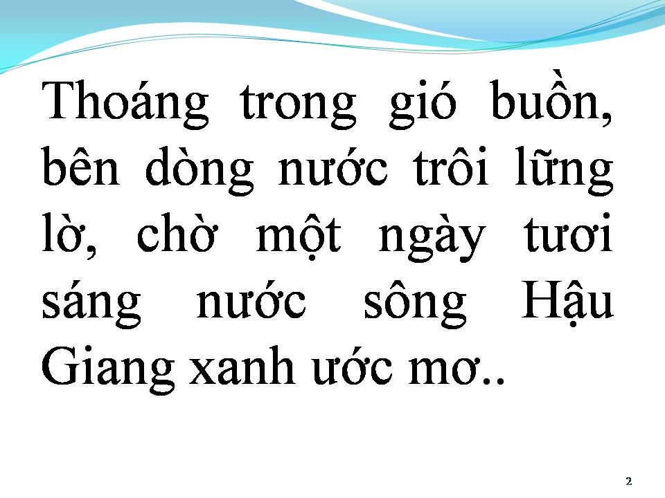 Lời bài hát NHỮNG NẺO ĐƯỜNG PHÙ SA