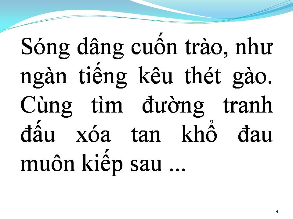 Lời bài hát NHỮNG NẺO ĐƯỜNG PHÙ SA