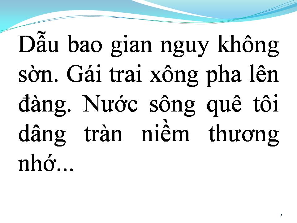 Lời bài hát NHỮNG NẺO ĐƯỜNG PHÙ SA