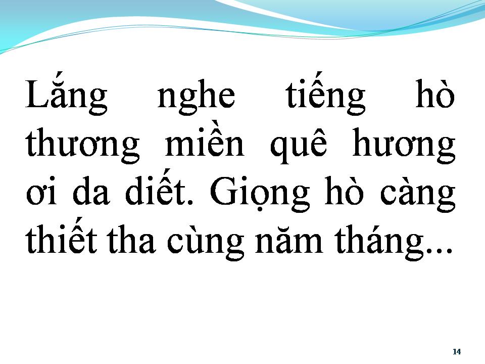 Lời bài hát NHỮNG NẺO ĐƯỜNG PHÙ SA