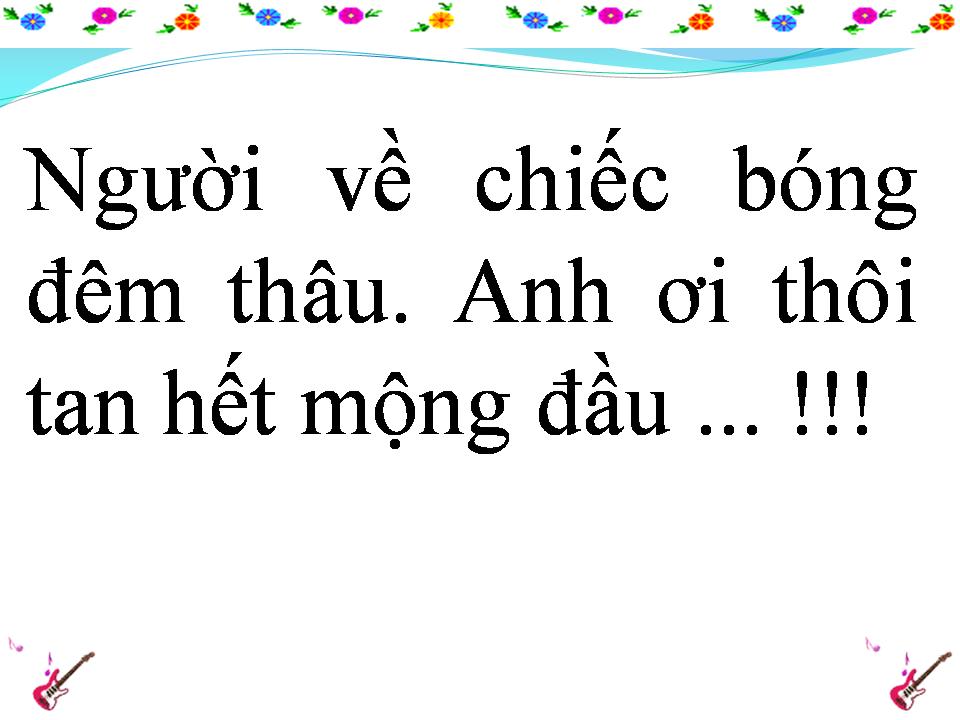 Lời bài hát XÁC PHÁO NHÀ AI