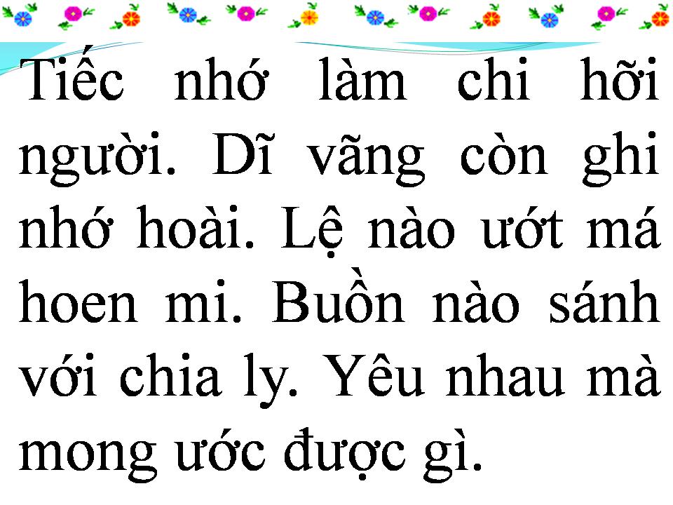 Lời bài hát XÁC PHÁO NHÀ AI