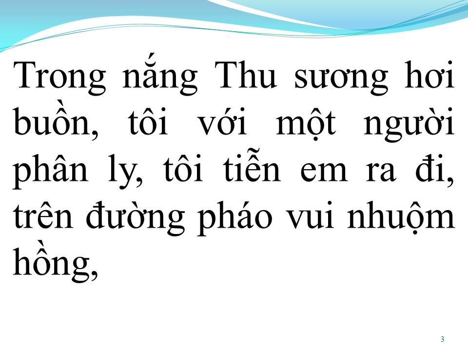 Lời bài hát XE HOA MỘT CHIẾC
