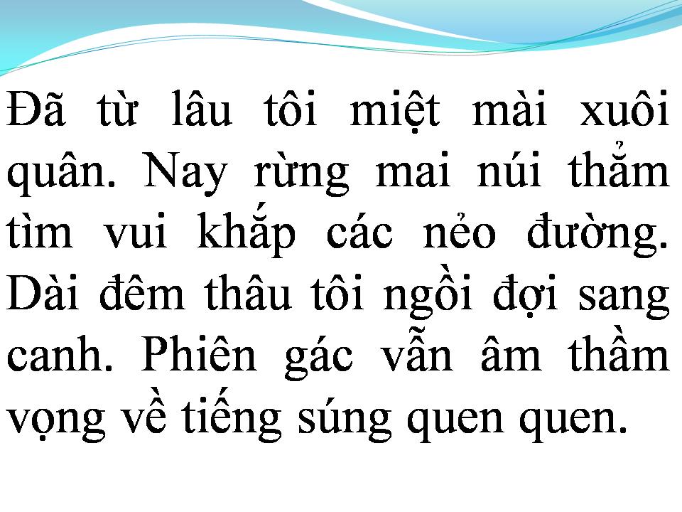 Lời bài hát XIN ĐỪNG YÊU TÔI