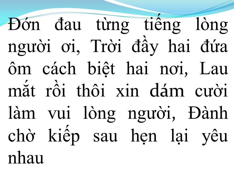 Lời bài hát XIN EM ĐỪNG KHÓC VU QUY