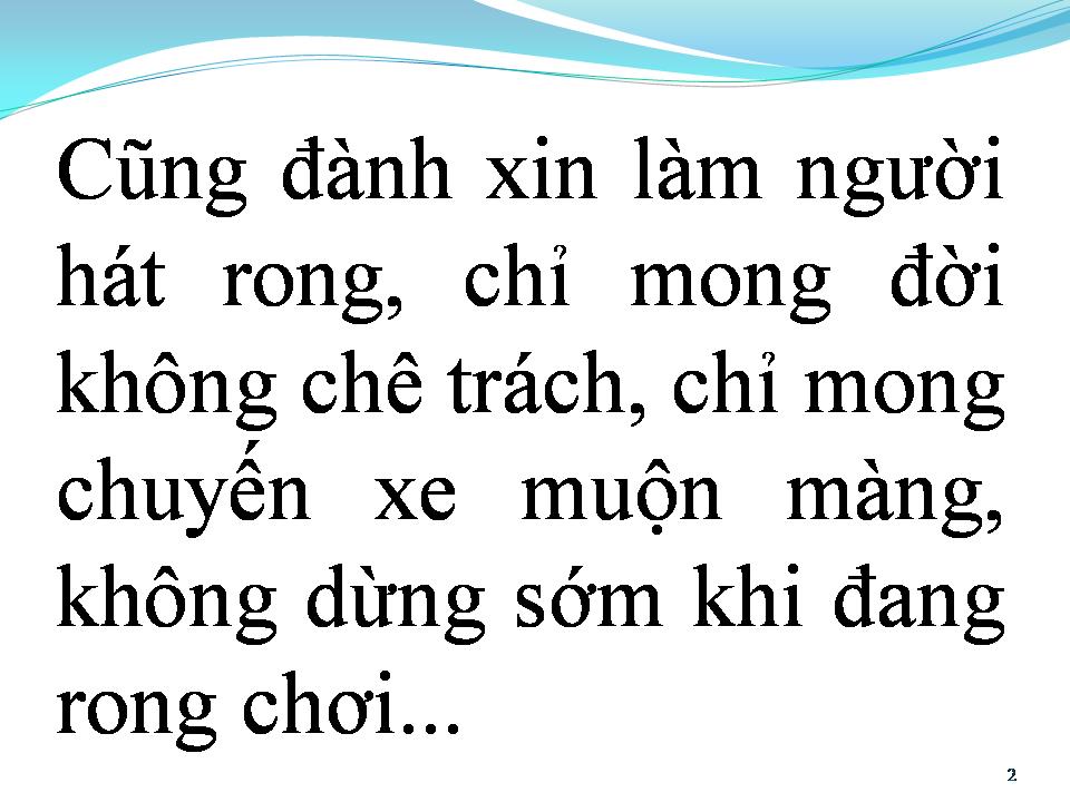 Lời bài hát XIN LÀM NGƯỜI HÁT RONG