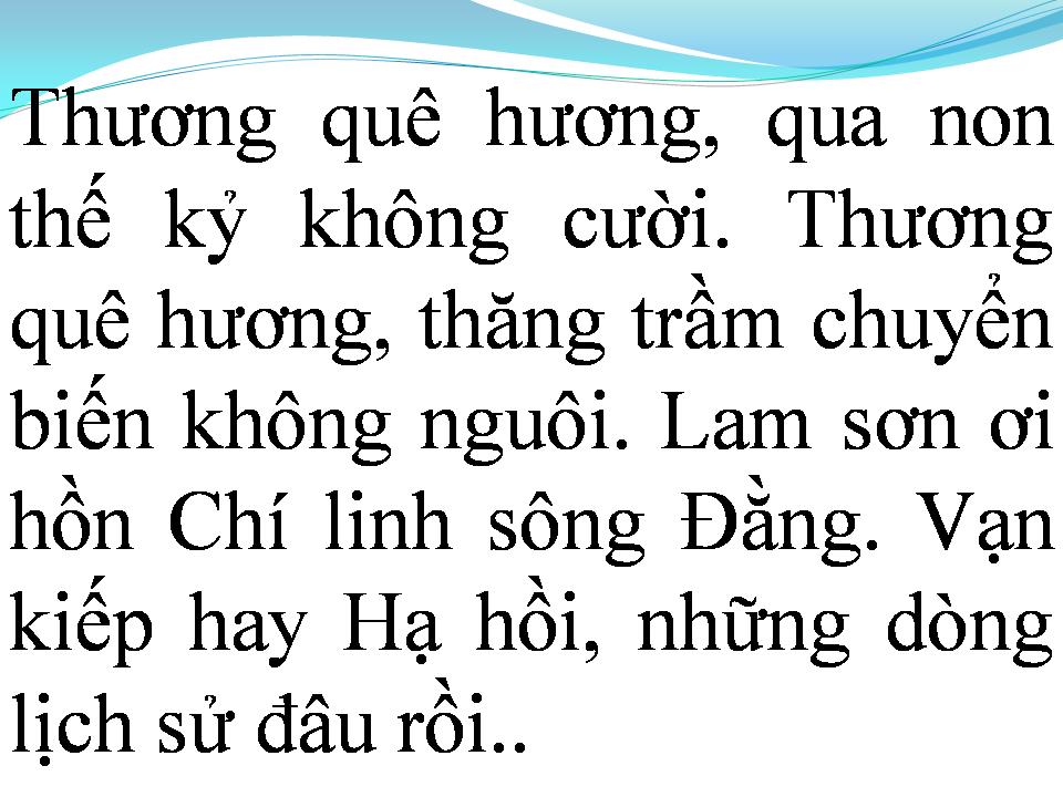 Lời bài hát XIN TRÒN TUỔI LOẠN