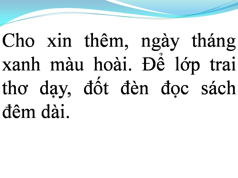 Lời bài hát XIN TRÒN TUỔI LOẠN