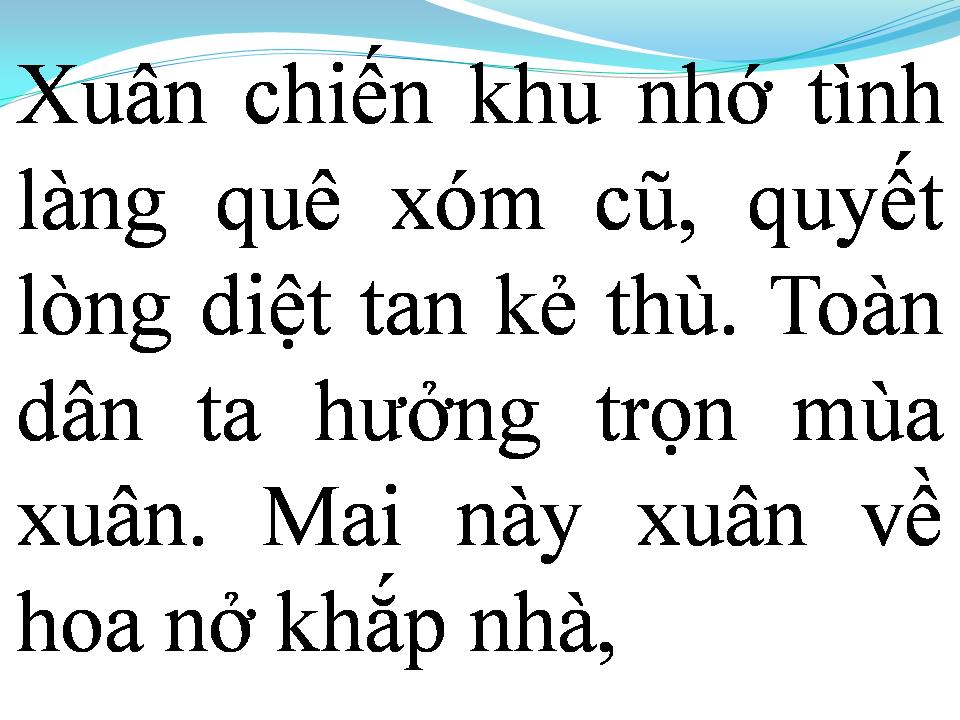 Lời bài hát XUÂN CHIẾN KHU