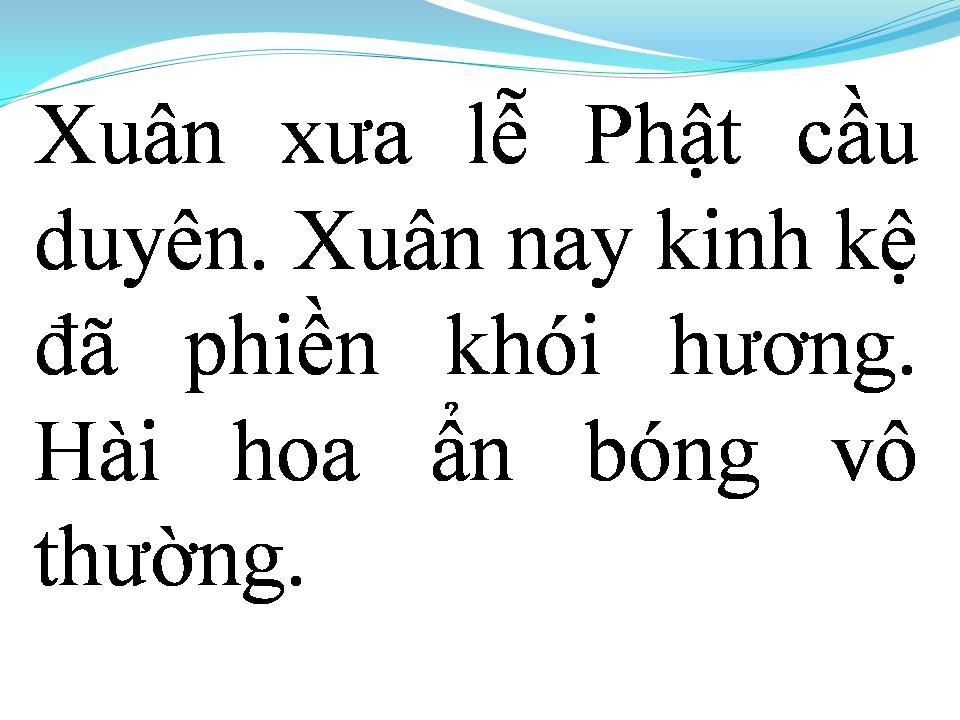Lời bài hát XUÂN KHÚC