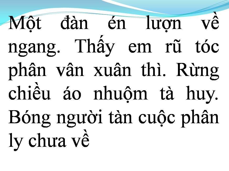 Lời bài hát XUÂN KHÚC