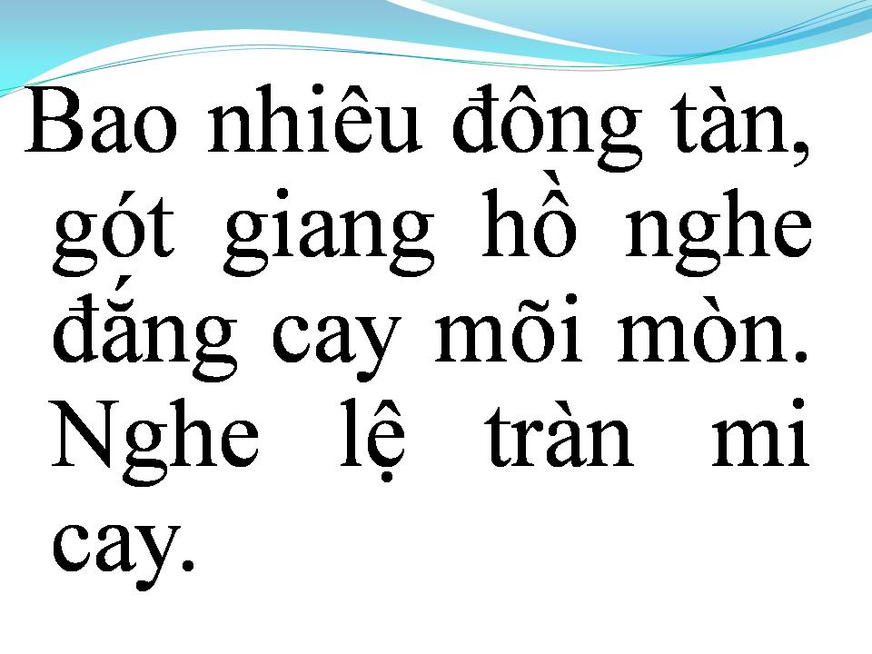 Lời bài hát XUÂN MƠ