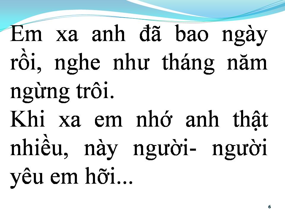 Lời bài hát ƯỚC GÌ