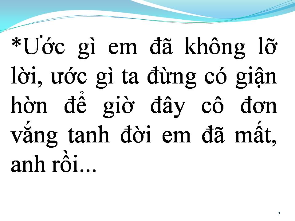 Lời bài hát ƯỚC GÌ