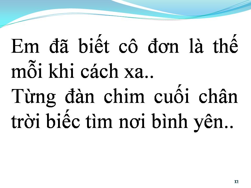 Lời bài hát ƯỚC GÌ