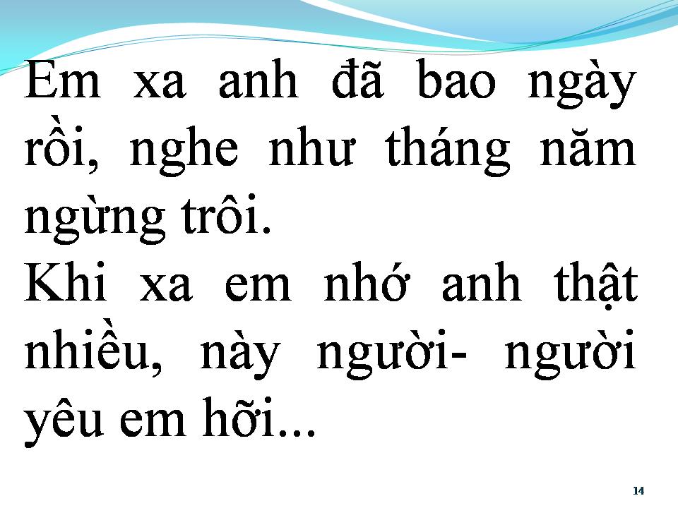 Lời bài hát ƯỚC GÌ