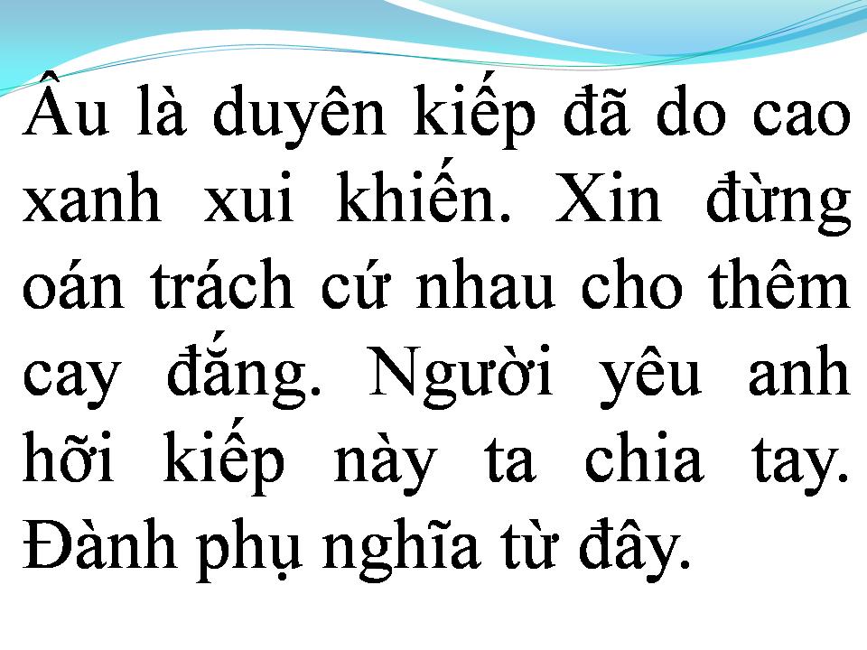 Lời bài hát ƯỚC HẸN