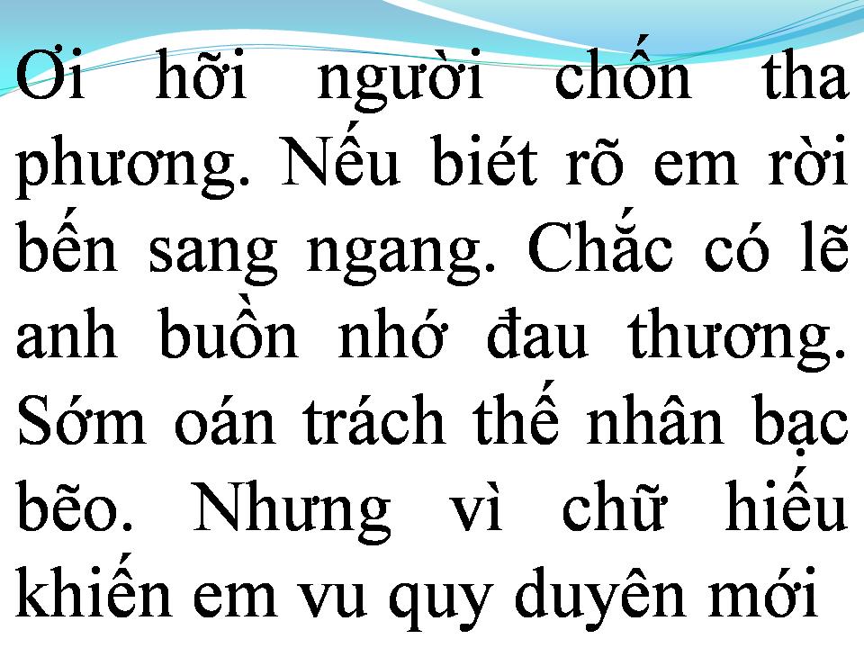 Lời bài hát ƯỚC HẸN