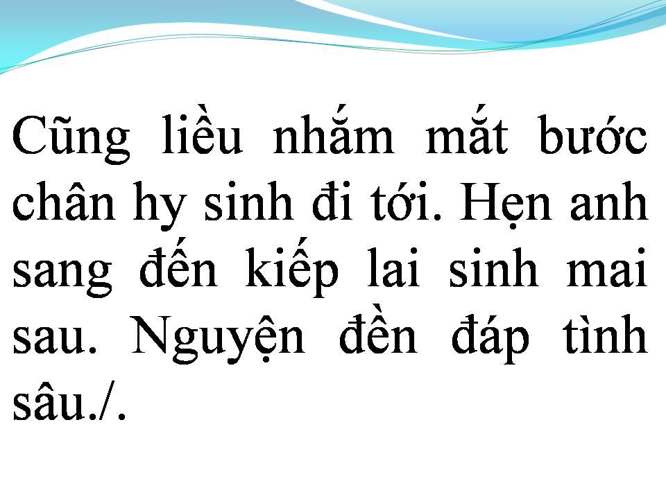 Lời bài hát ƯỚC HẸN