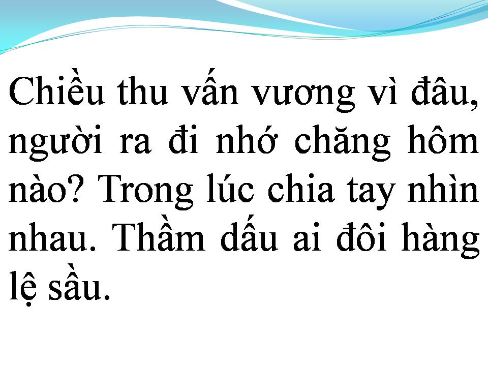 Lời bài hát ƯỚC HẸN CHIỀU THU