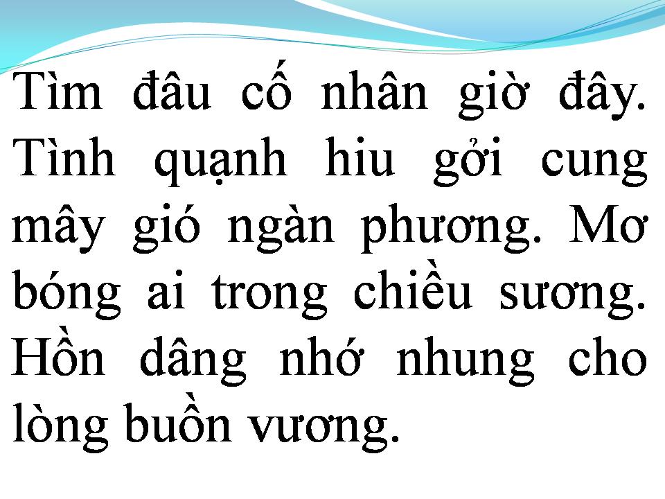 Lời bài hát ƯỚC HẸN CHIỀU THU