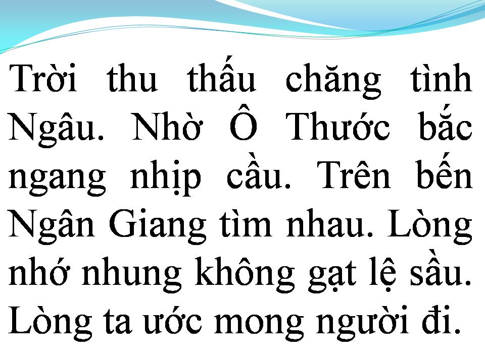 Lời bài hát ƯỚC HẸN CHIỀU THU