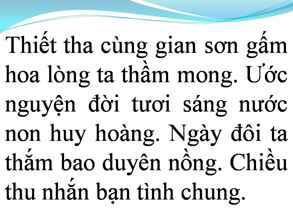 Lời bài hát ƯỚC HẸN CHIỀU THU