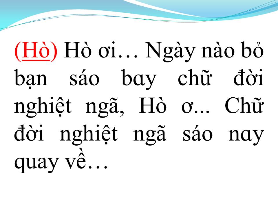 Lời bài hát ƯỚT LEM CHỮ ĐỜI