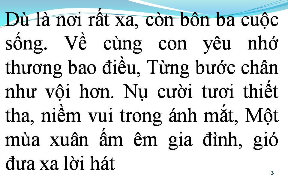Lời bài hát ƯỚC MƠ NGỌT NGÀO