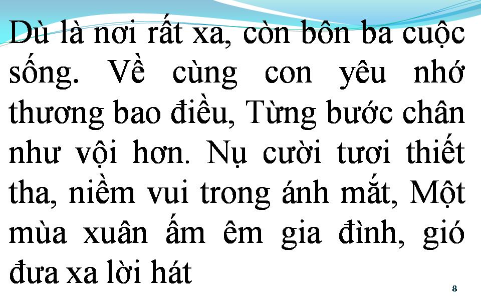 Lời bài hát ƯỚC MƠ NGỌT NGÀO