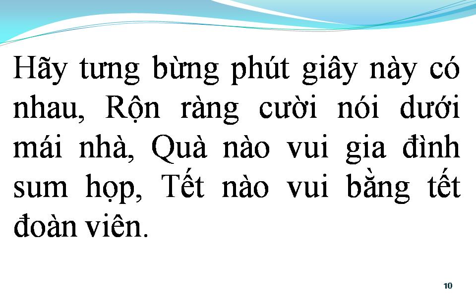 Lời bài hát ƯỚC MƠ NGỌT NGÀO