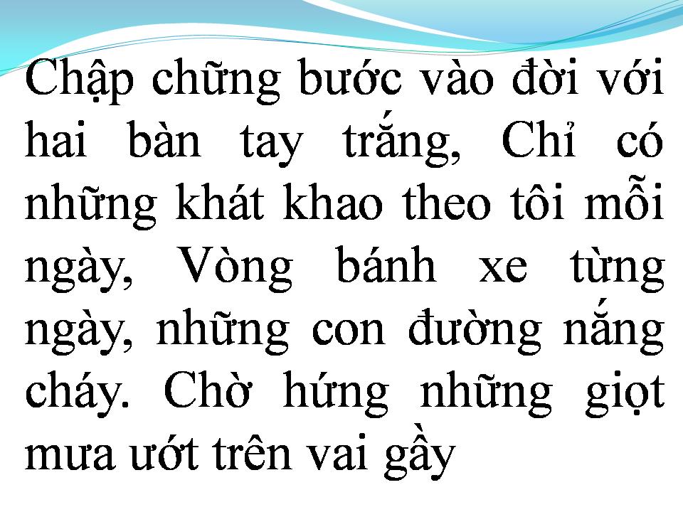 Lời bài hát ƯỚC MƠ TÔI