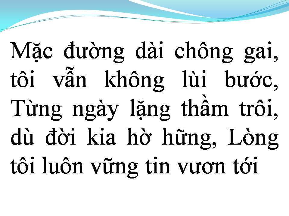 Lời bài hát ƯỚC MƠ TÔI