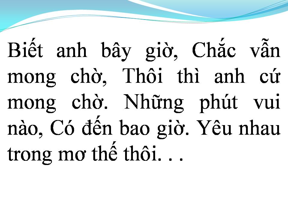 Lời bài hát ƯỚC MƠ TRONG ĐỜI