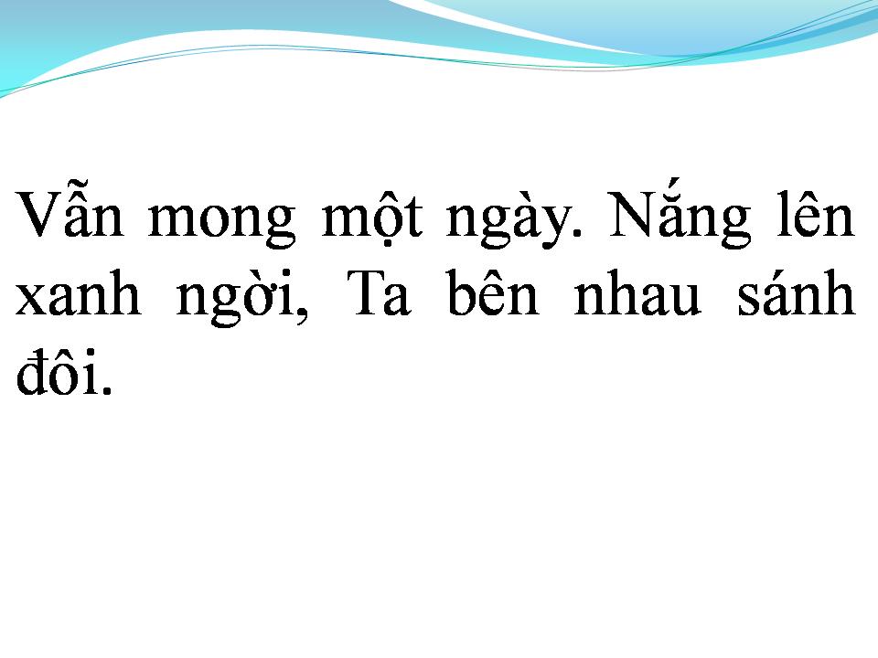 Lời bài hát ƯỚC MƠ TRONG ĐỜI